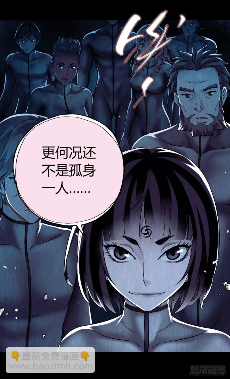 第12章 前尘往事17(1/2)-第137话