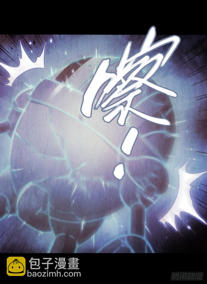 第12章 前尘往事17(1/2)-第137话