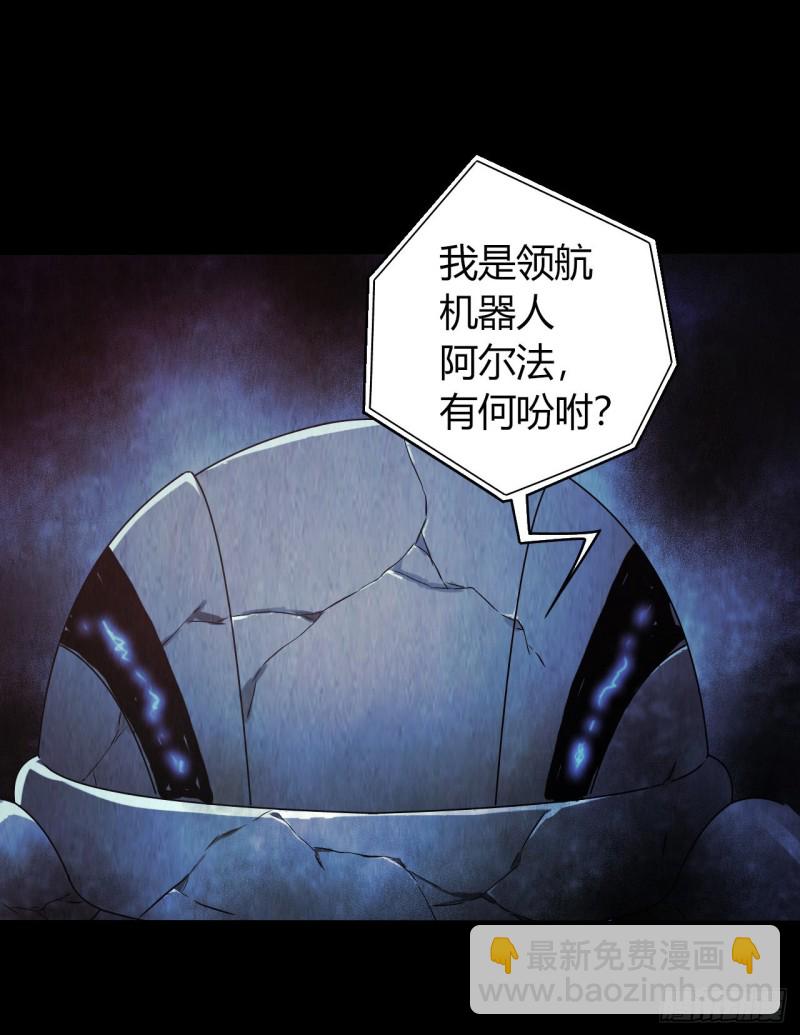 第12章 前尘往事17(1/2)-第137话