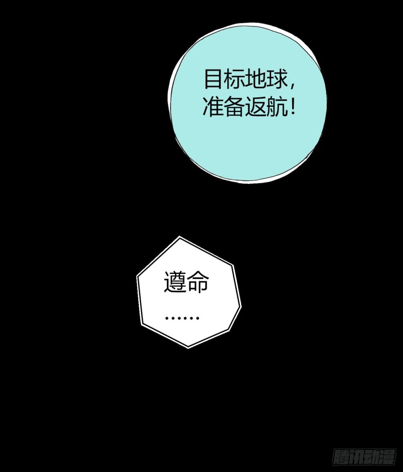 第12章 前尘往事17(1/2)-第137话