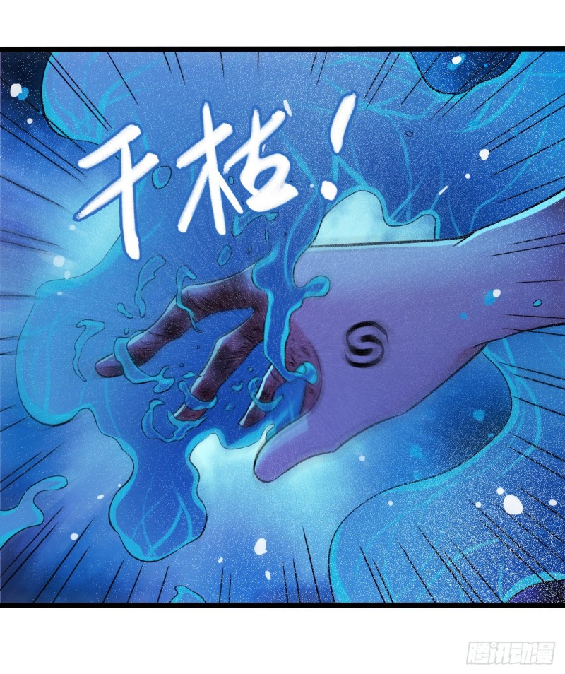 第12章 前尘往事19(1/2)-第139话