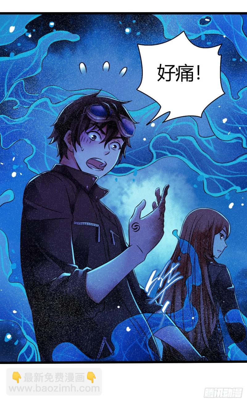 第12章 前尘往事19(1/2)-第139话