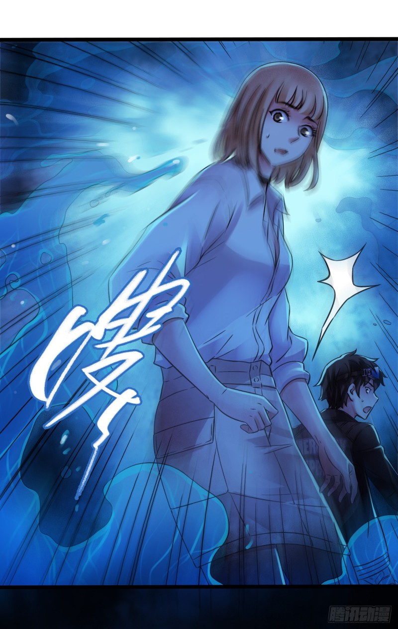 第12章 前尘往事19(1/2)-第139话