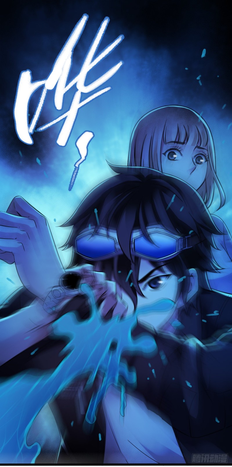 第12章 前尘往事19(1/2)-第139话