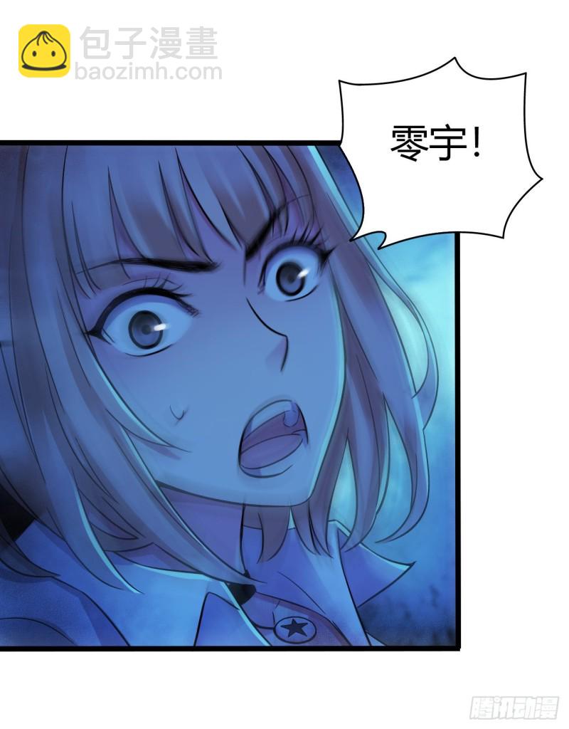 第12章 前尘往事19(1/2)-第139话