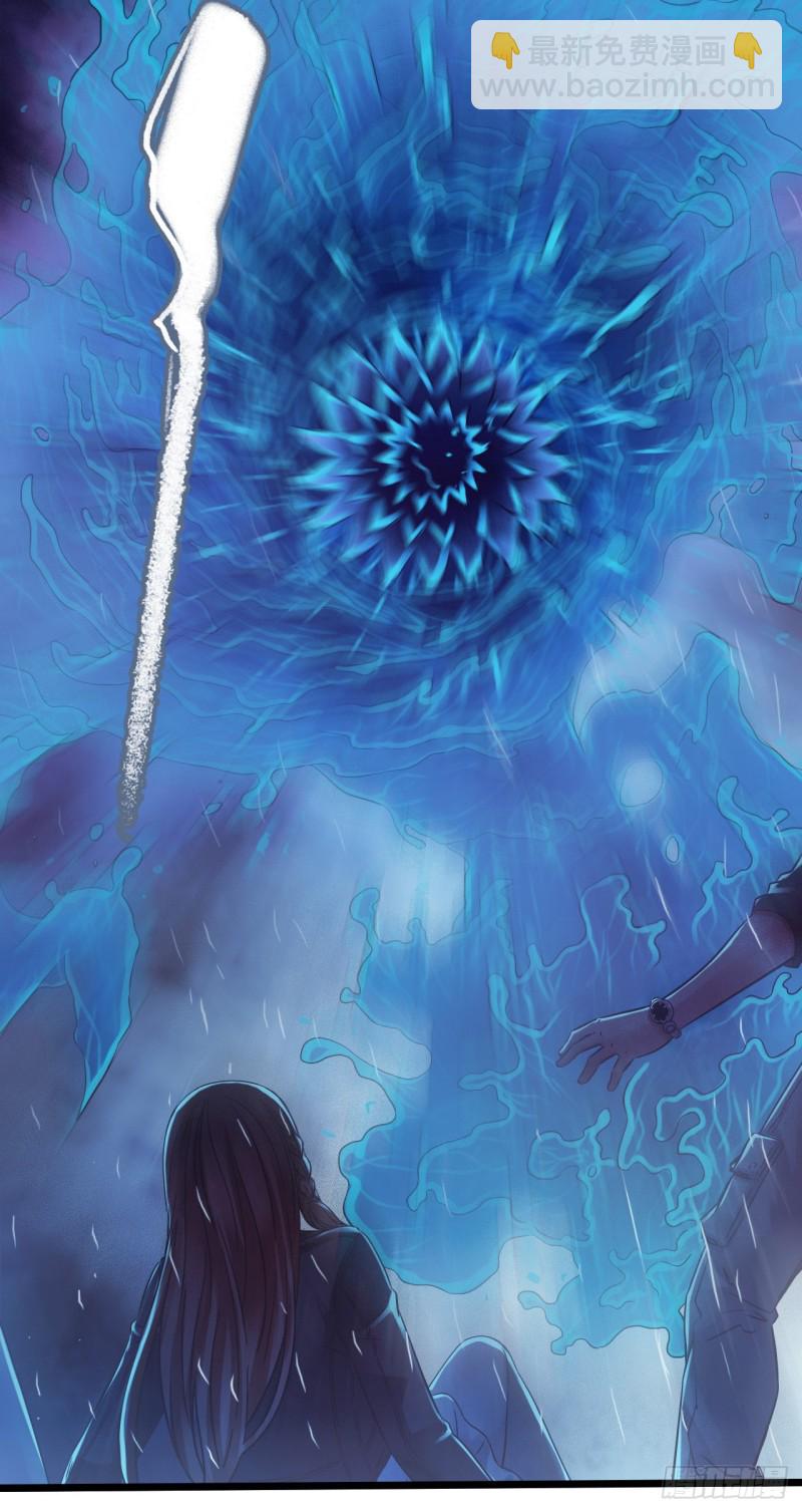 第12章 前尘往事19(1/2)-第139话