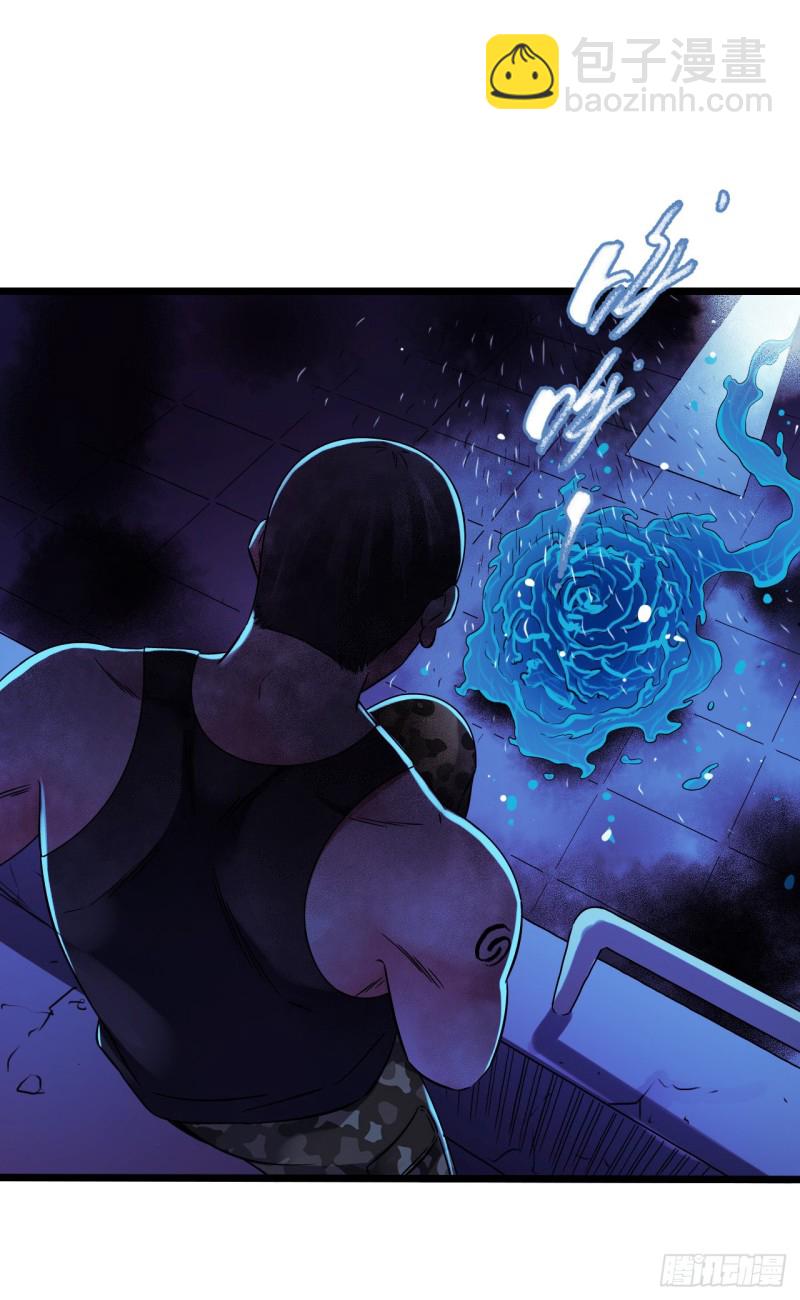 第12章 前尘往事19(1/2)-第139话