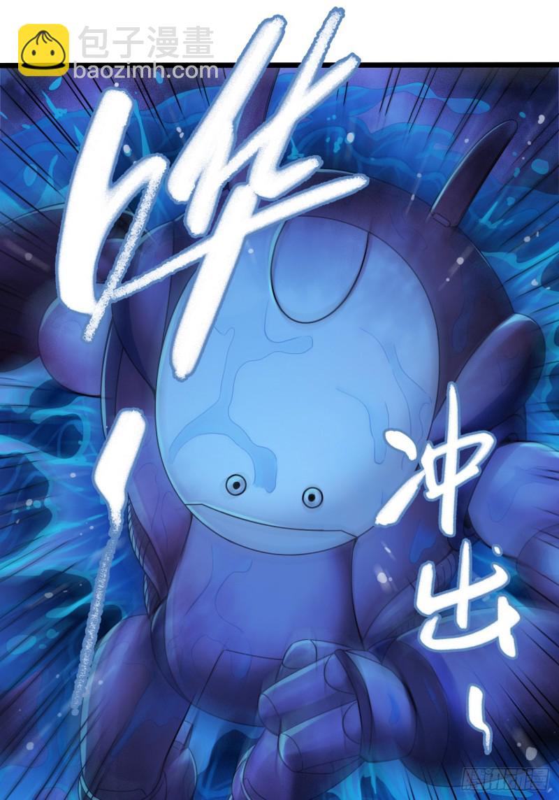 第12章 前尘往事19(1/2)-第139话