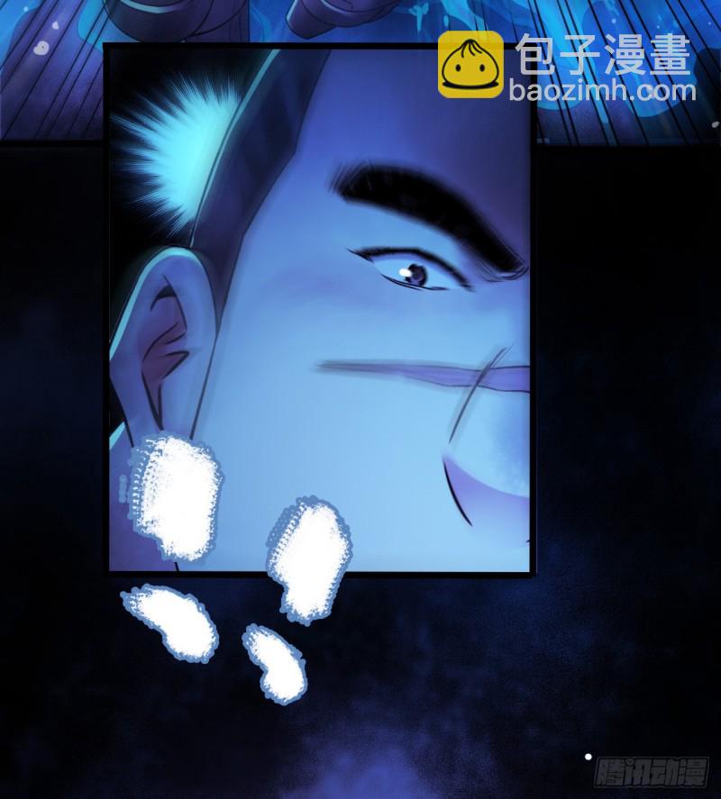 第12章 前尘往事19(1/2)-第139话