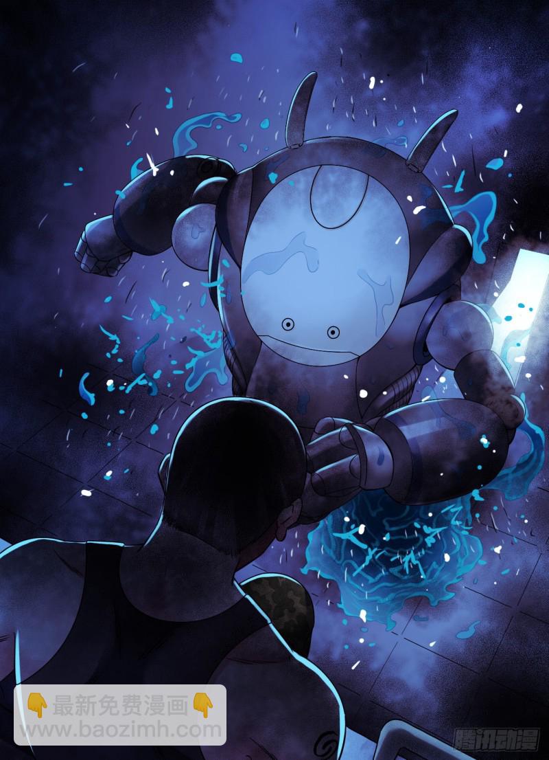 第12章 前尘往事19(1/2)-第139话