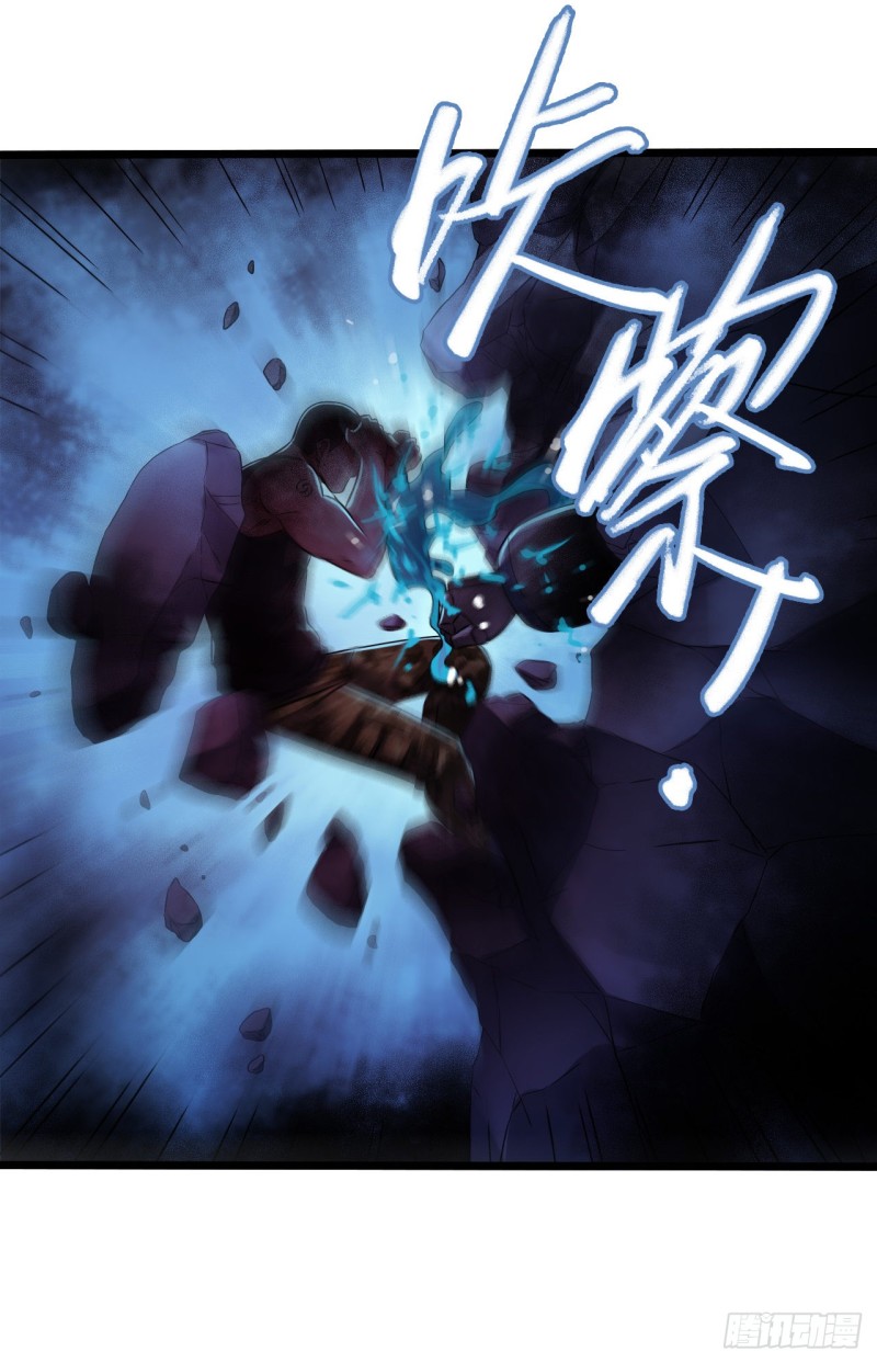 第12章 前尘往事19(1/2)-第139话