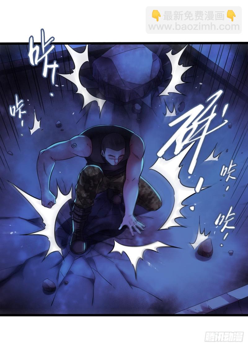 第12章 前尘往事19(1/2)-第139话