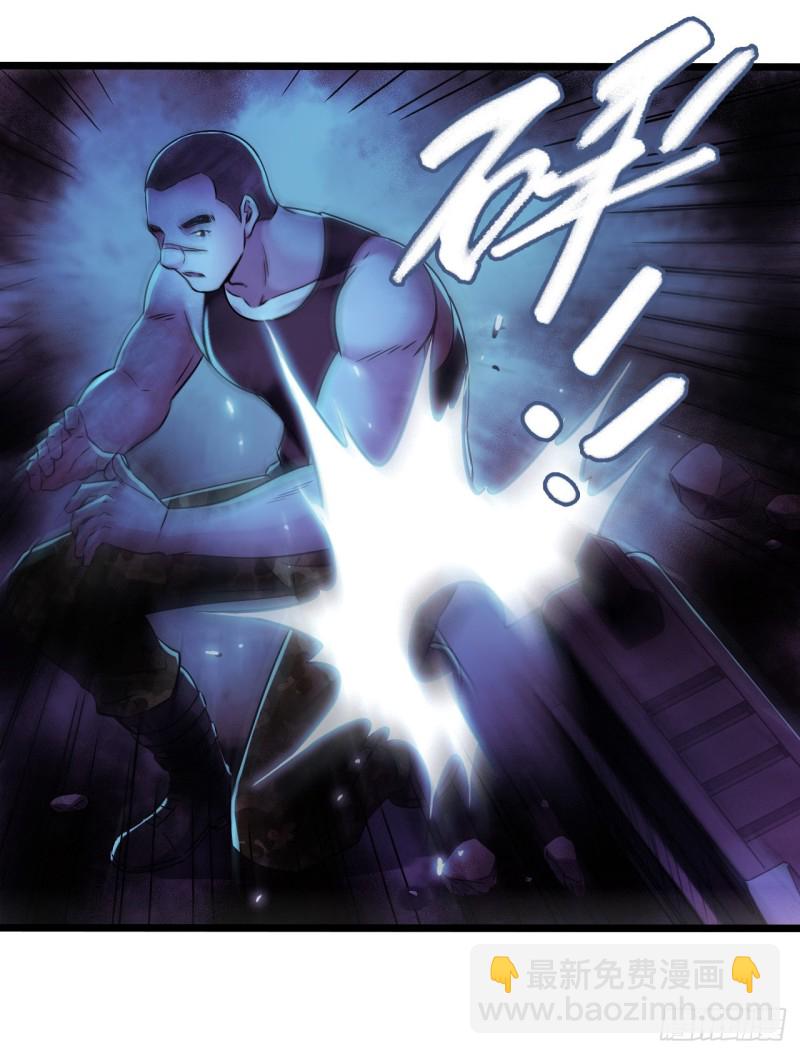 第12章 前尘往事19(1/2)-第139话