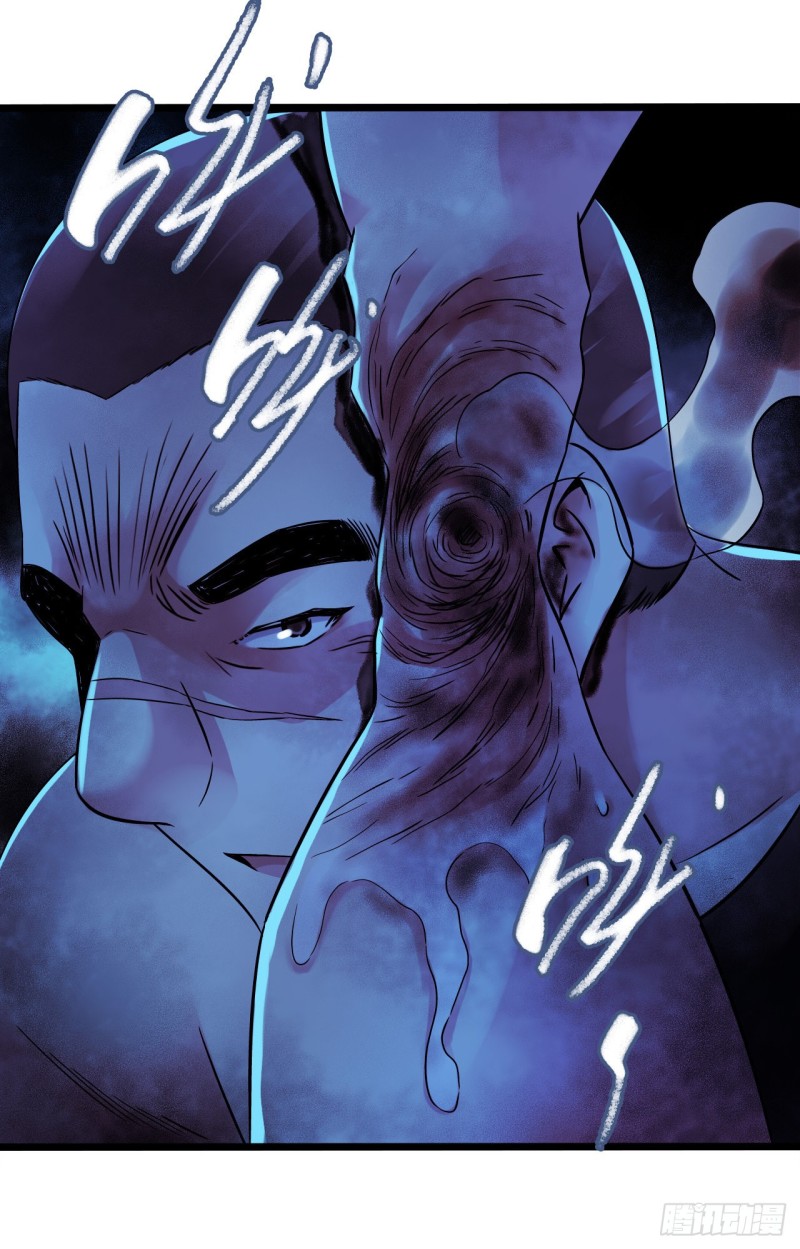 第12章 前尘往事19(1/2)-第139话