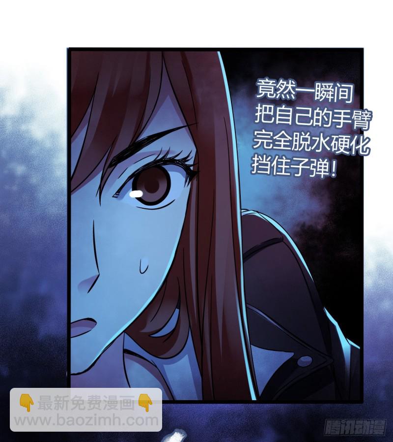 第12章 前尘往事19(1/2)-第139话