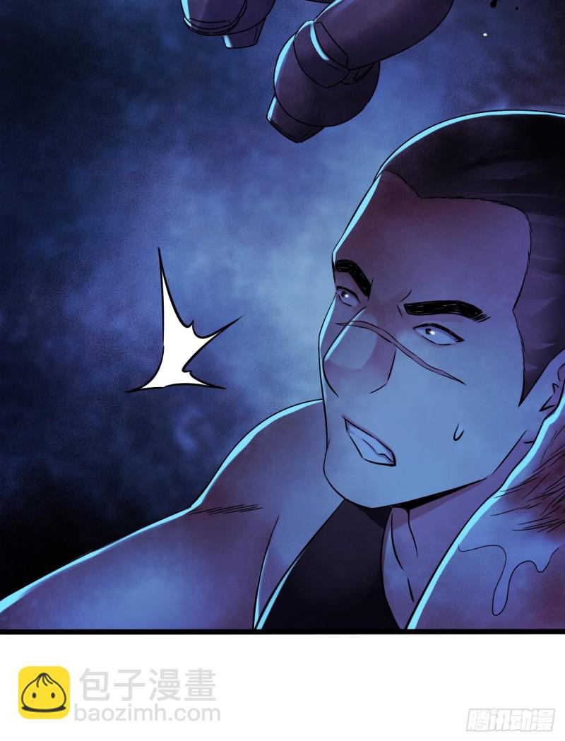 第12章 前尘往事19(1/2)-第139话