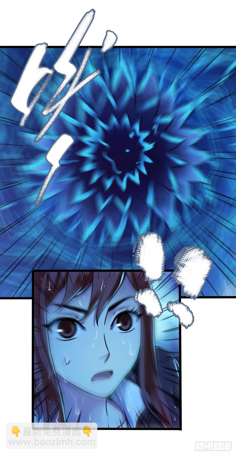 第12章 前尘往事19(1/2)-第139话