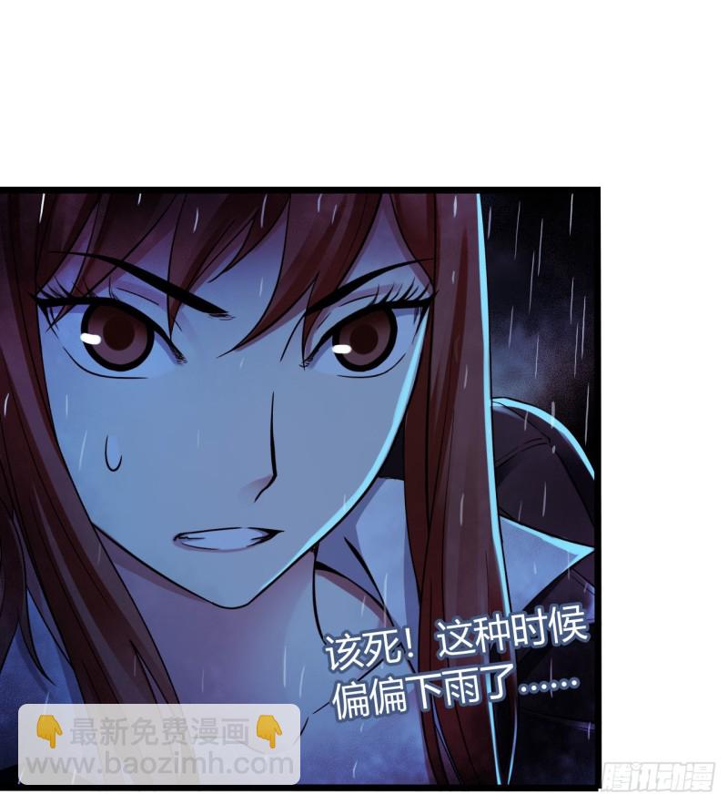 第12章 前尘往事19(1/2)-第139话