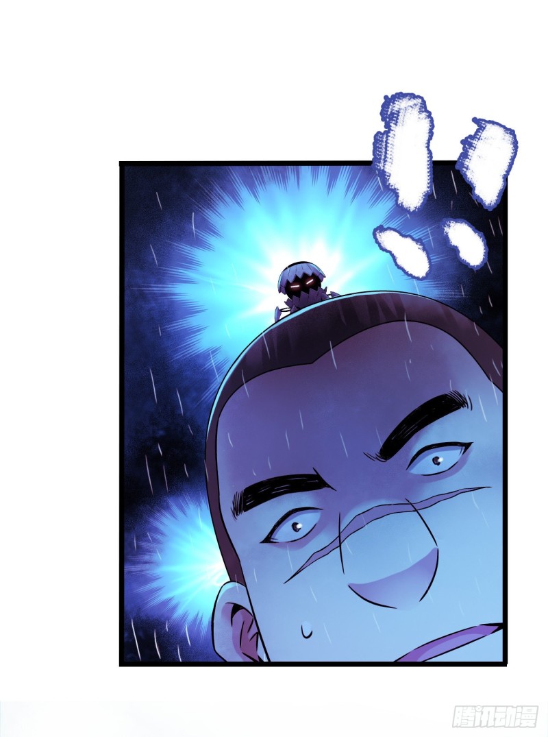 第12章 前尘往事19(1/2)-第139话