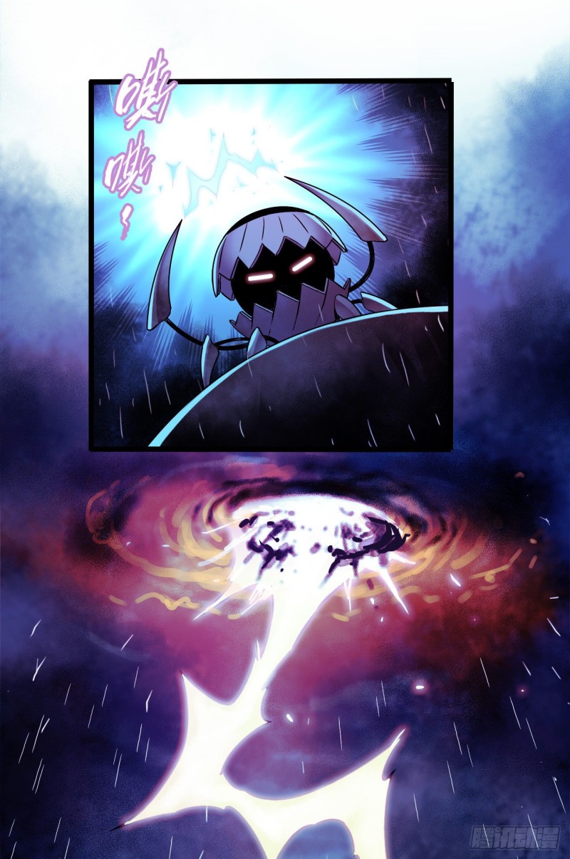 第12章 前尘往事19(1/2)-第139话