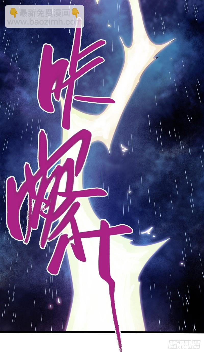 第12章 前尘往事19(1/2)-第139话