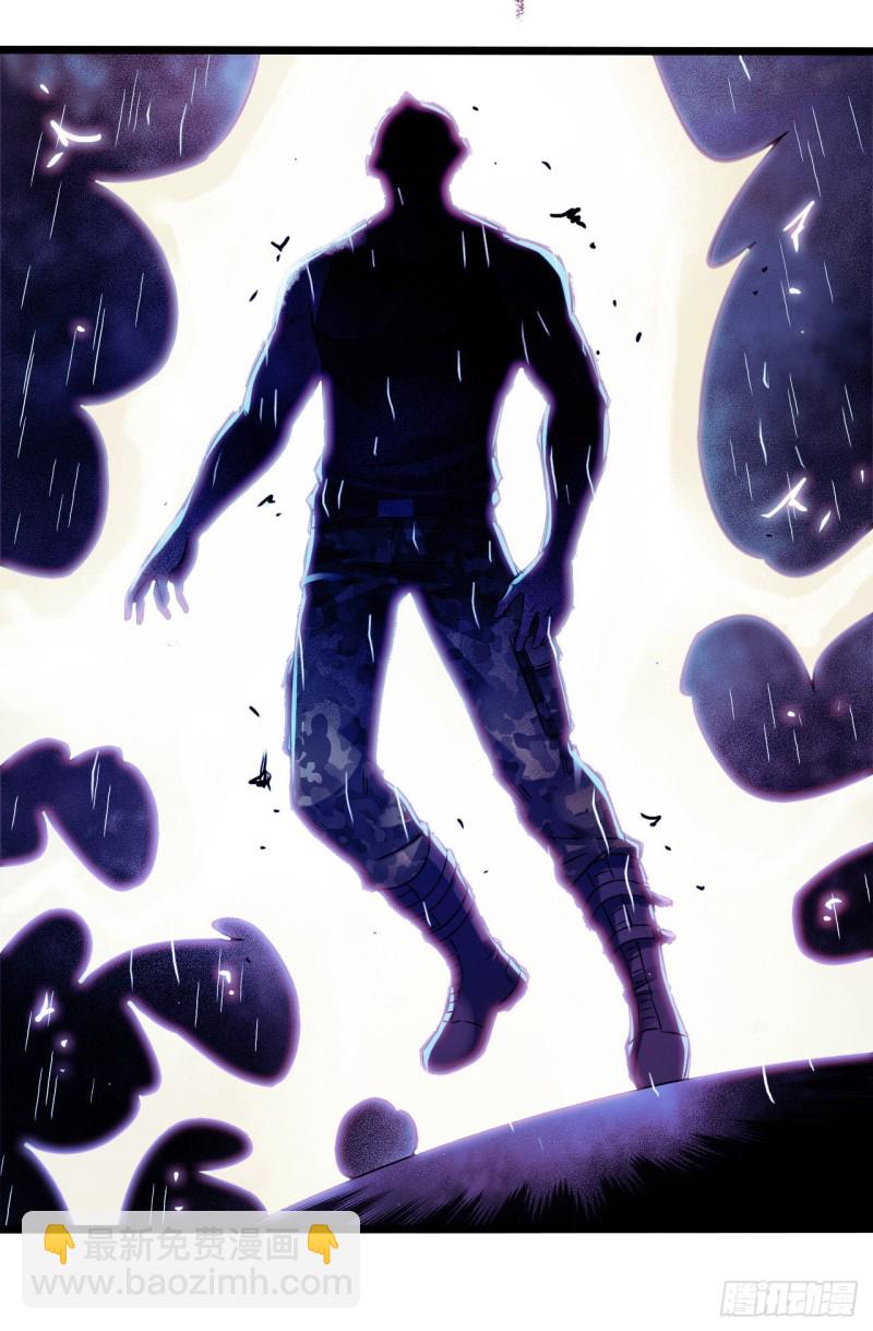 第12章 前尘往事19(1/2)-第139话