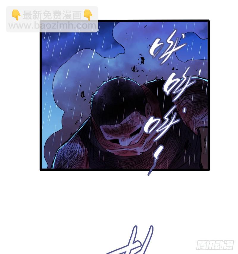 第12章 前尘往事19(1/2)-第139话