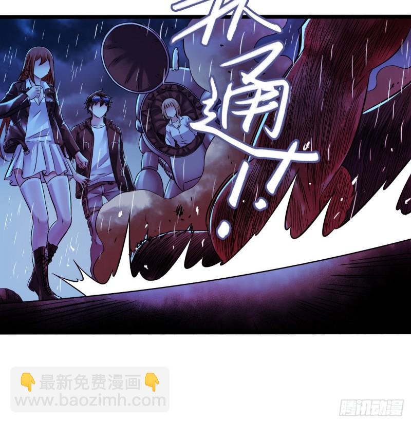 第12章 前尘往事19(1/2)-第139话