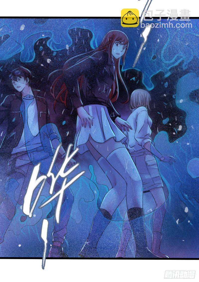 第12章 前尘往事19(1/2)-第139话