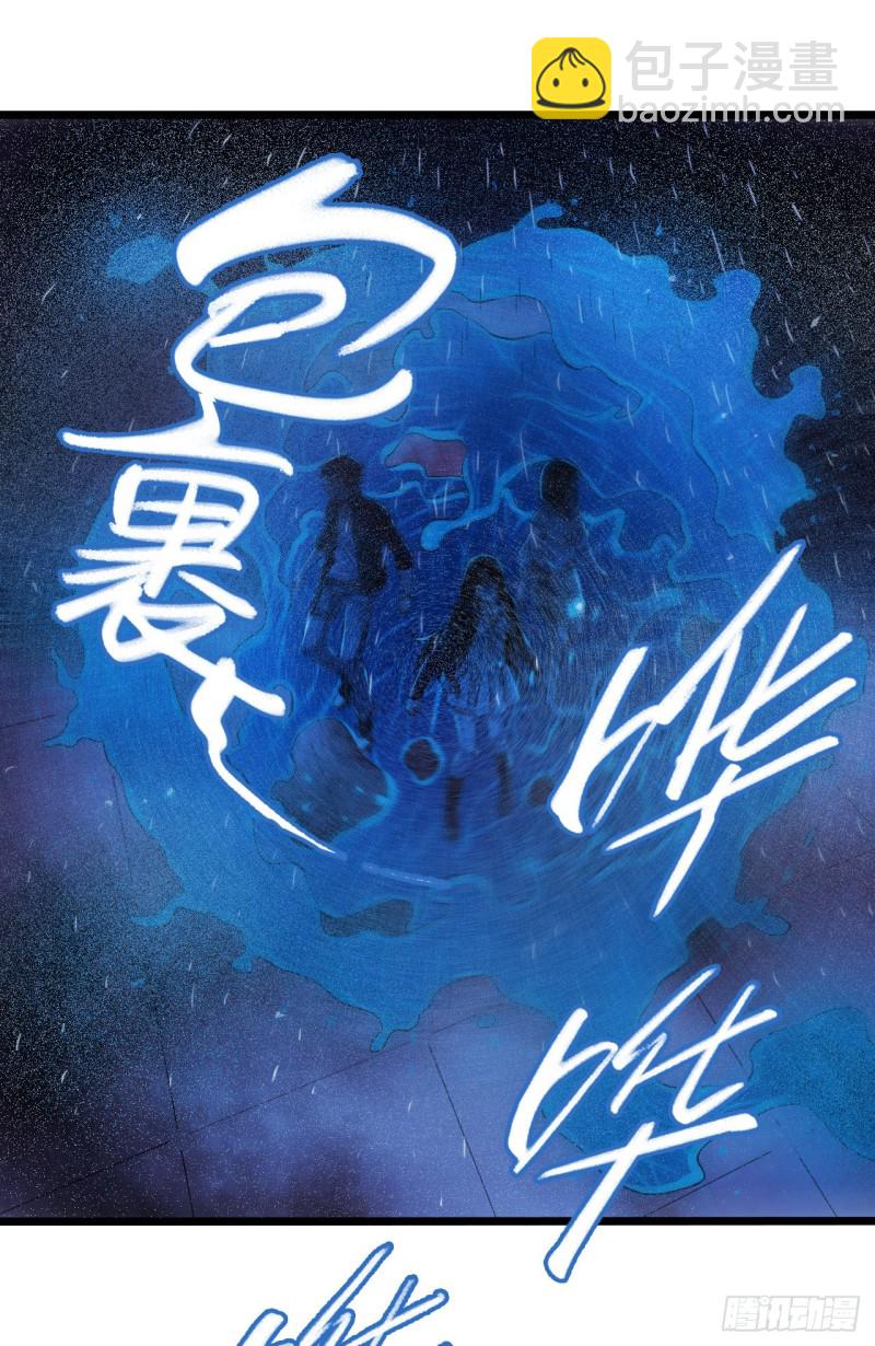 第12章 前尘往事19(1/2)-第139话