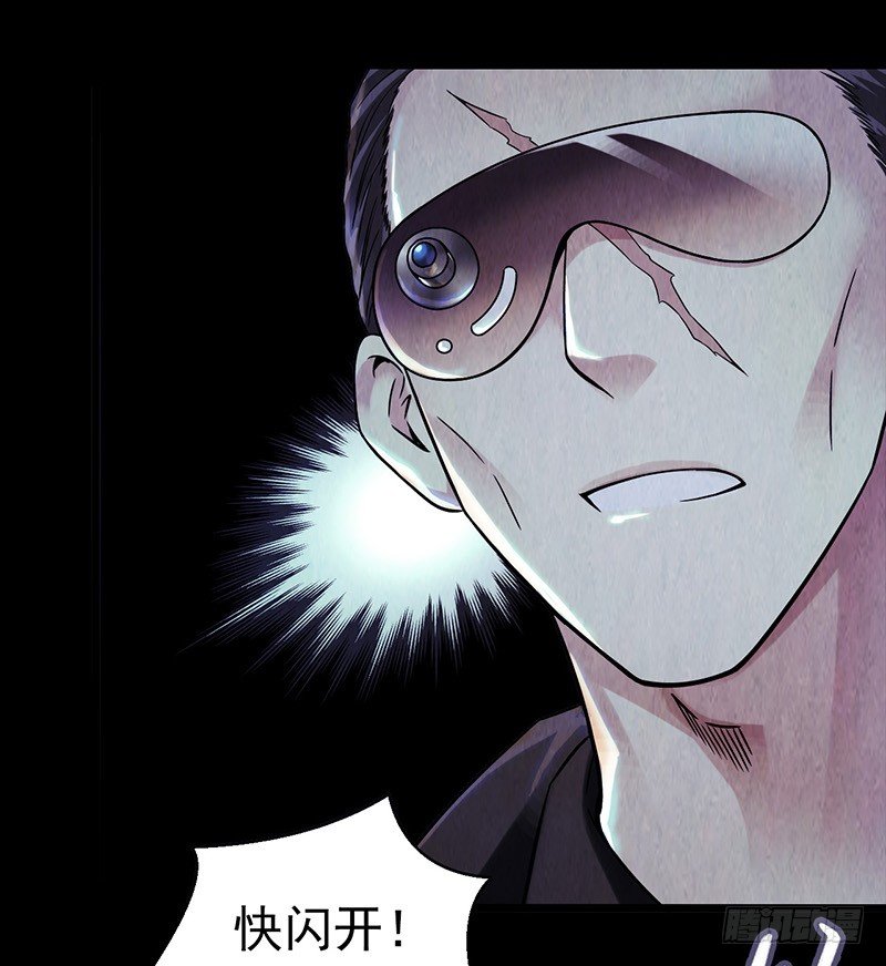 第2章 空中监狱7-第15话