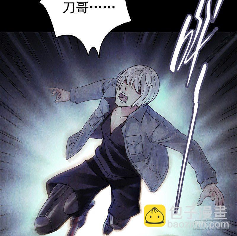 第2章 空中监狱7-第15话