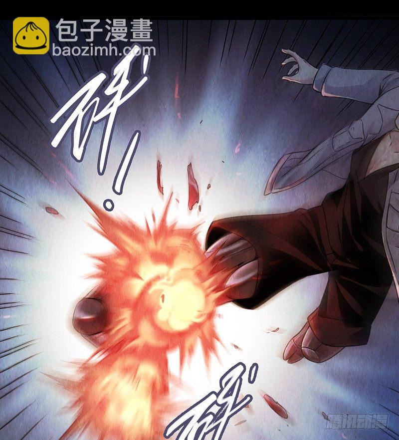 第2章 空中监狱7-第15话