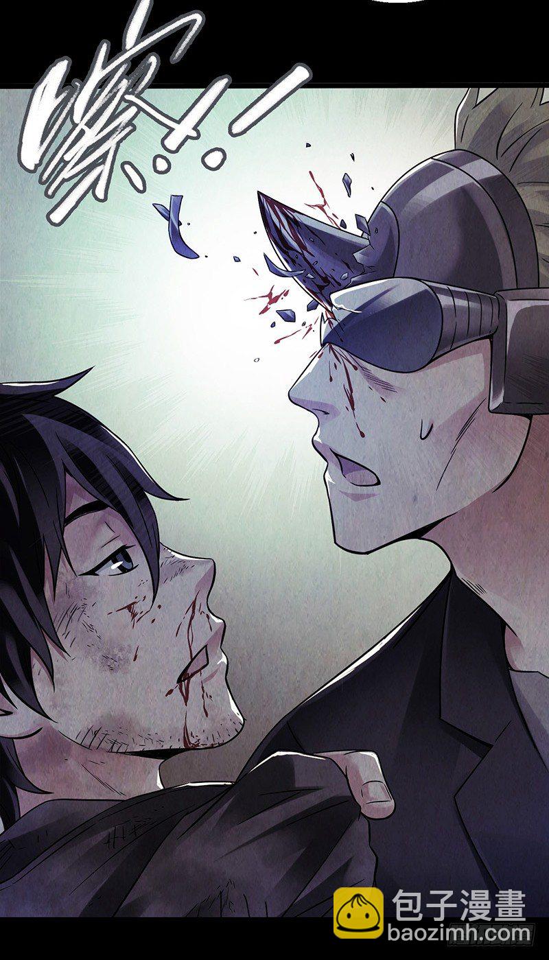 第2章 空中监狱7-第15话