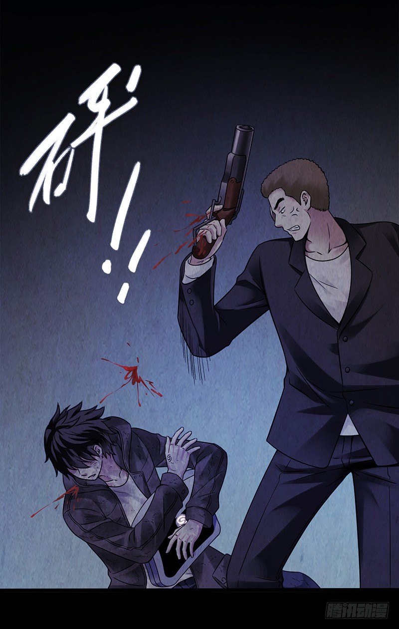 第2章 空中监狱7-第15话