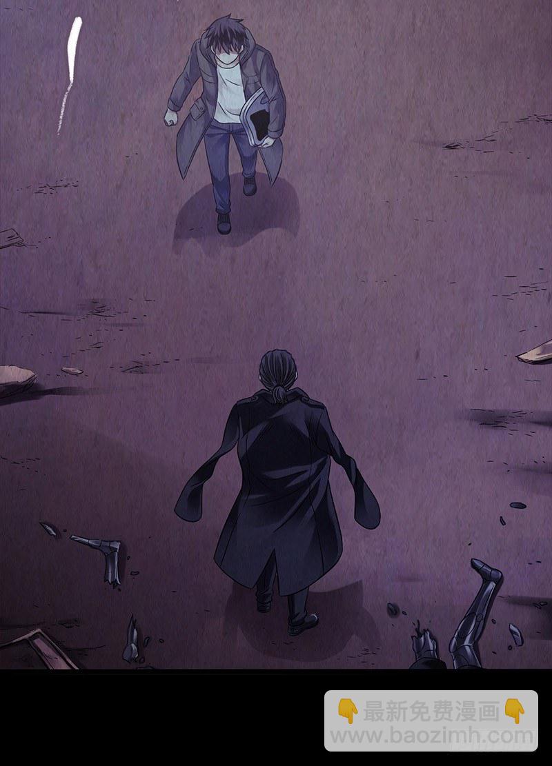 第2章 空中监狱7-第15话