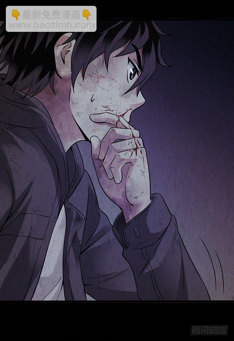 第2章 空中监狱7-第15话