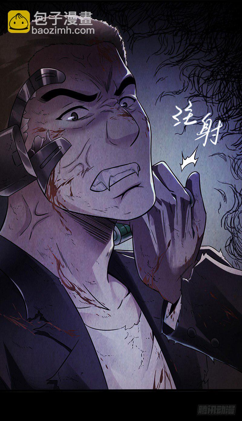 第2章 空中监狱7-第15话