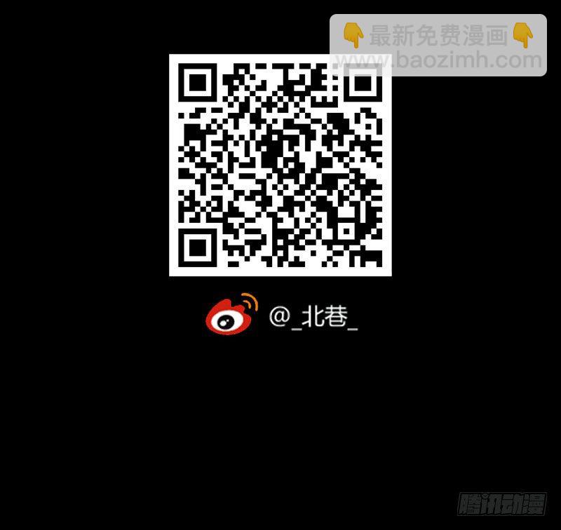 第2章 空中监狱7-第15话