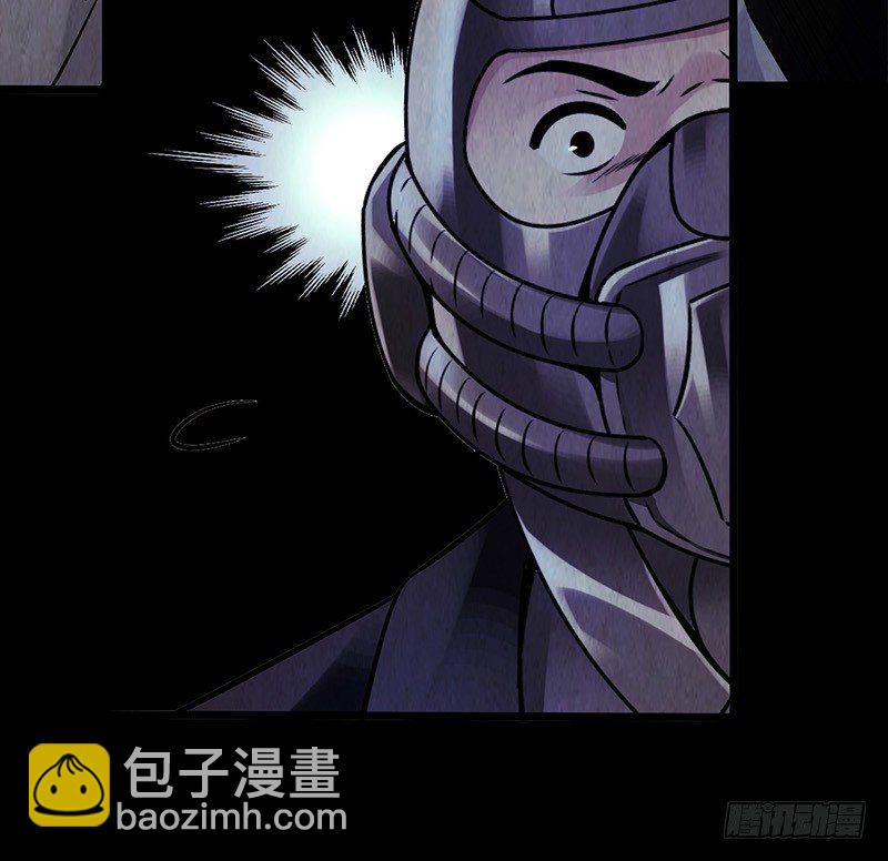 第2章 空中监狱7-第15话