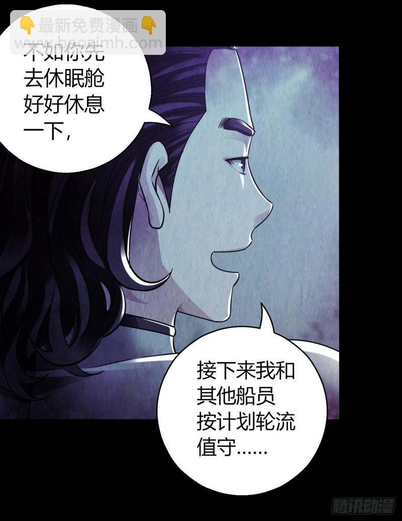 第12章 前尘往事21(1/2)-第141话