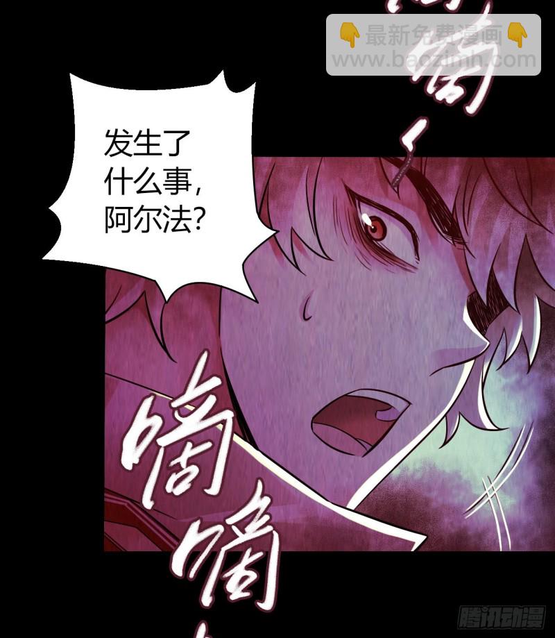 第12章 前尘往事21(1/2)-第141话