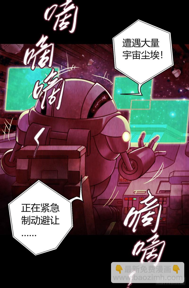 第12章 前尘往事21(1/2)-第141话