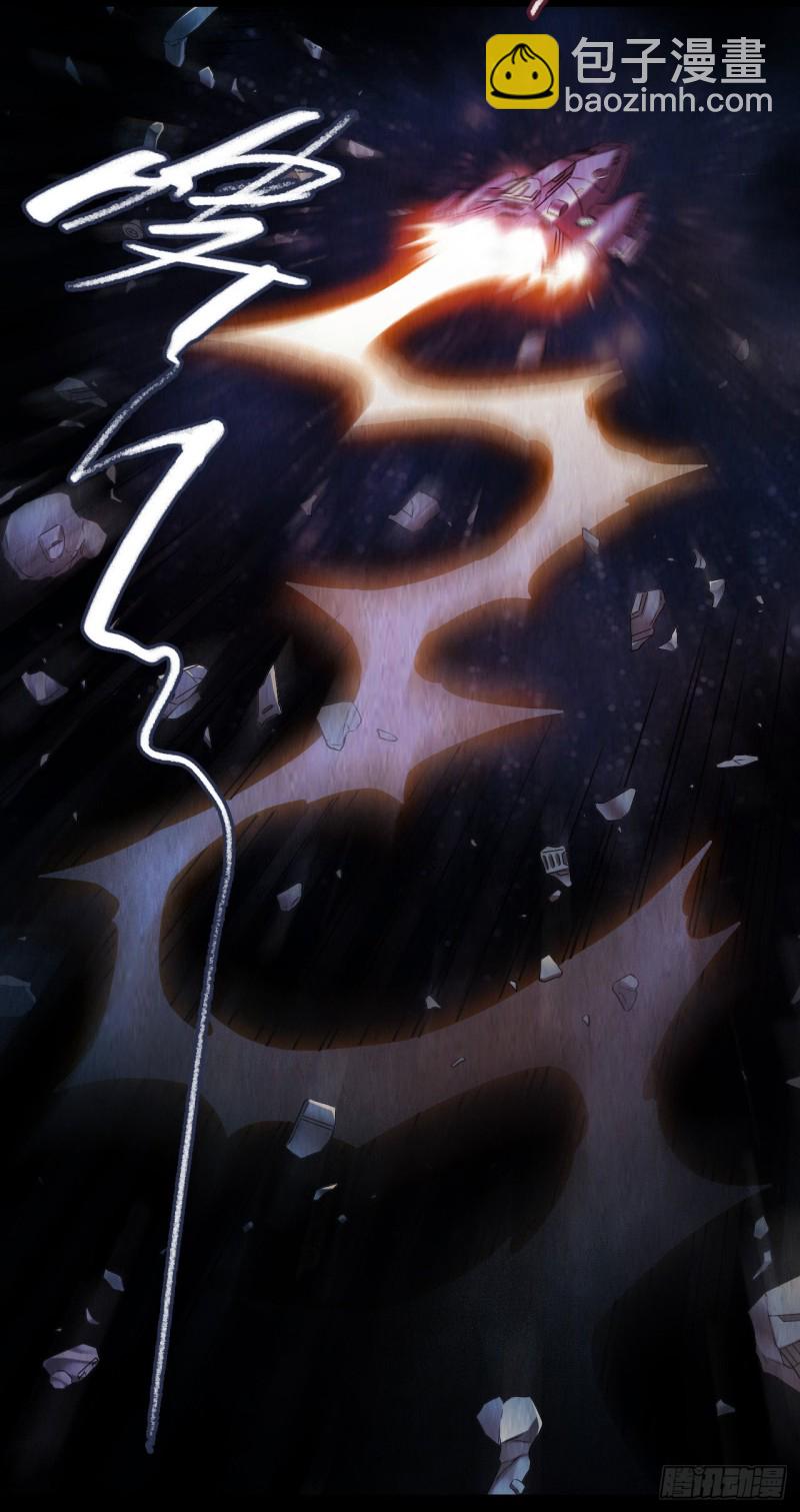 第12章 前尘往事21(1/2)-第141话