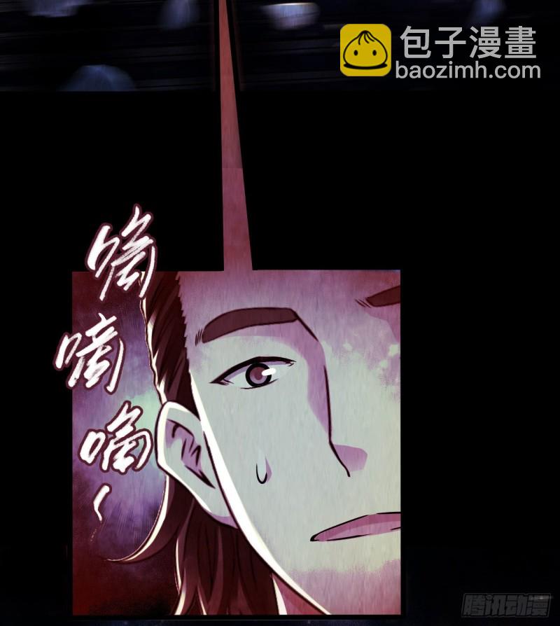 第12章 前尘往事21(1/2)-第141话