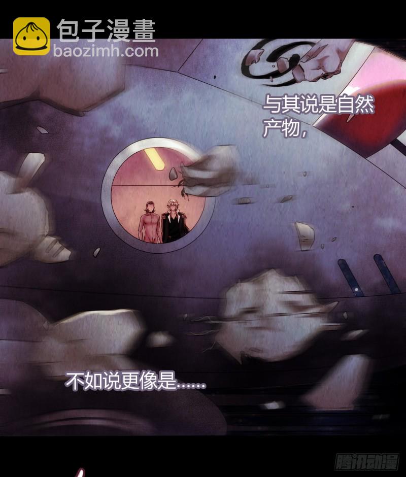 第12章 前尘往事21(1/2)-第141话