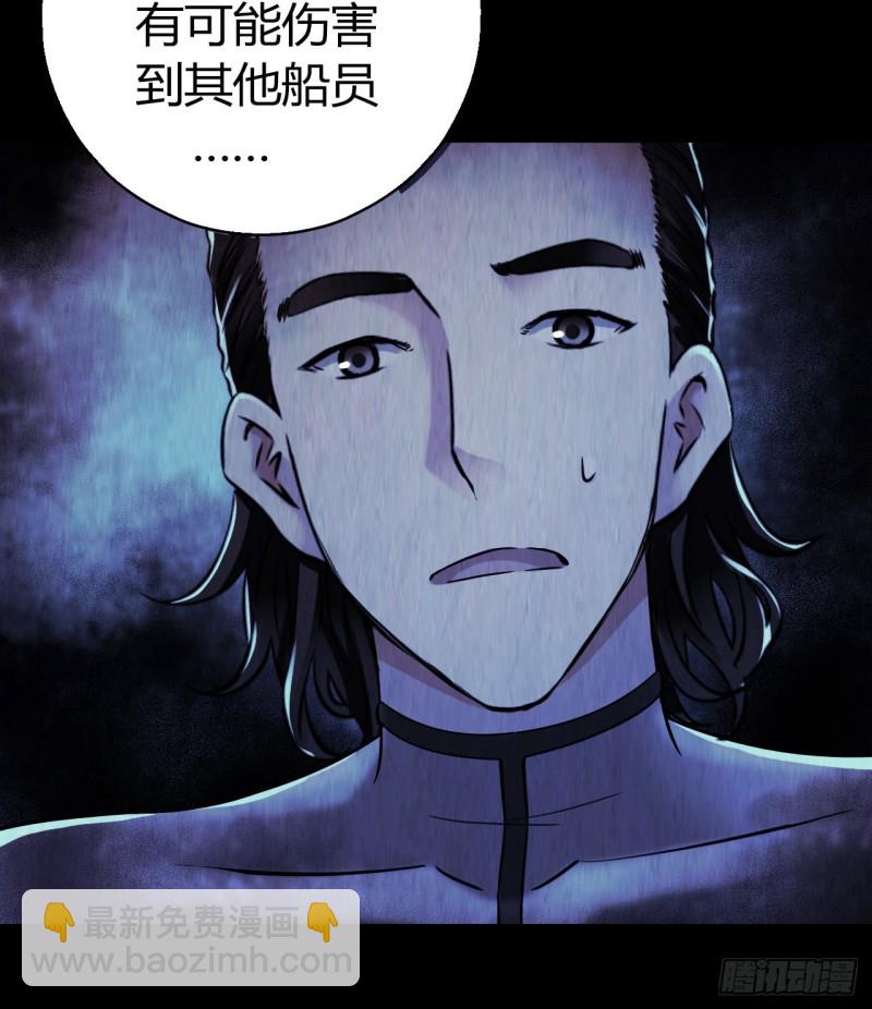 第12章 前尘往事21(1/2)-第141话