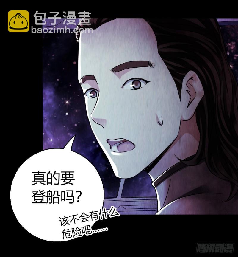 第12章 前尘往事21(1/2)-第141话