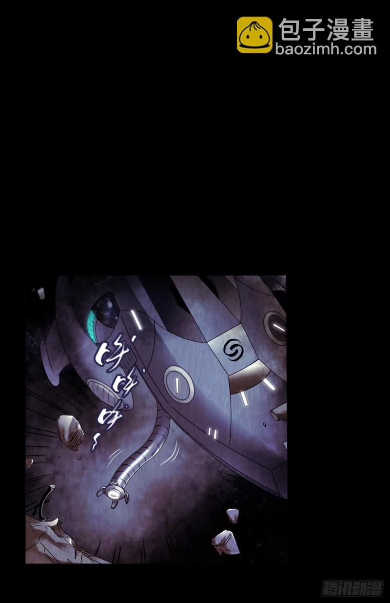 第12章 前尘往事21(1/2)-第141话