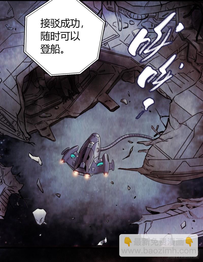 第12章 前尘往事21(1/2)-第141话